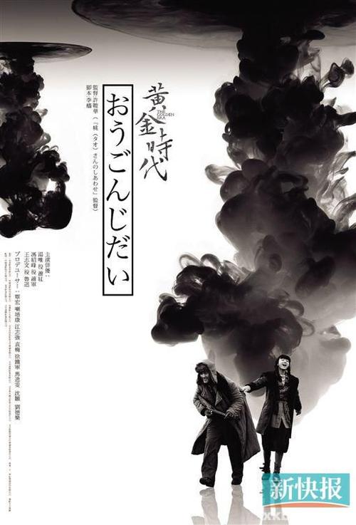 哈勒艺术和设计学院经济学文凭证书